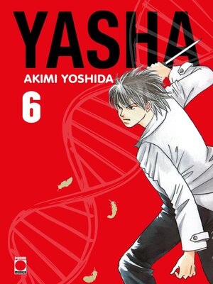 cover image of Yasha Perfect Edition, Tome 6